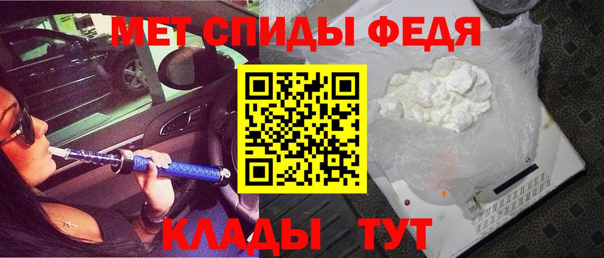 Гашиш  МАРИХУАНА  ГАШИШ  Черняховск  Вход с VPN  Меф МЯУ МЯУ кристаллы 
