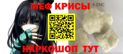 индика Кулебаки