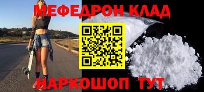 индика Кулебаки