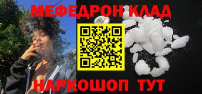 индика Кулебаки