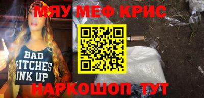 индика Кулебаки