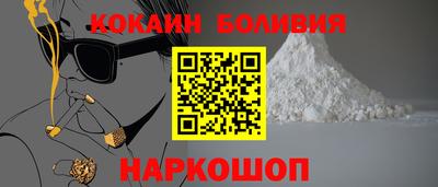 индика Кулебаки