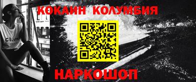 индика Кулебаки