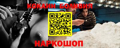 индика Кулебаки