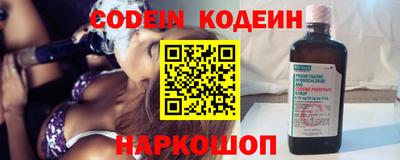 экстази Кунгур
