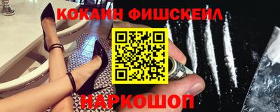 индика Кулебаки