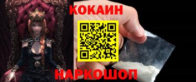 экстази Кунгур