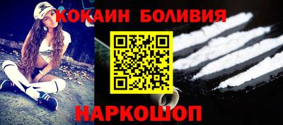 экстази Кунгур