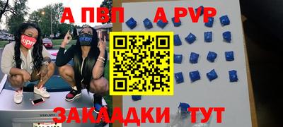 экстази Кунгур