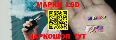 меф VHQ Кумертау