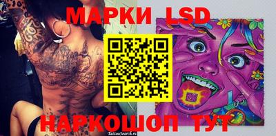 индика Кулебаки