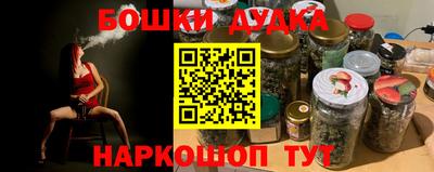 экстази Кунгур
