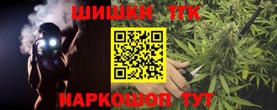 меф VHQ Кумертау