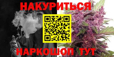 меф VHQ Кумертау