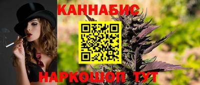 экстази Кунгур