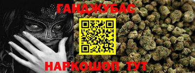 экстази Кунгур