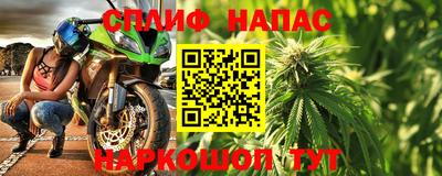 экстази Кунгур