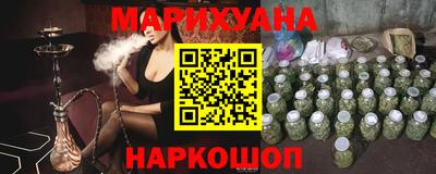 экстази Кунгур