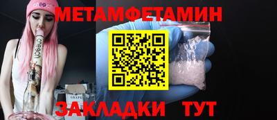 экстази Кунгур