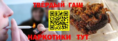 меф VHQ Кумертау