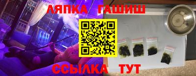 экстази Кунгур