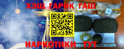 индика Кулебаки