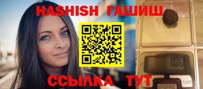индика Кулебаки