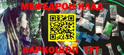 индика Кулебаки