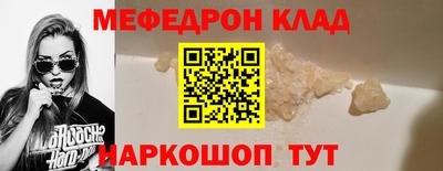 индика Кулебаки