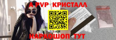 экстази Кунгур